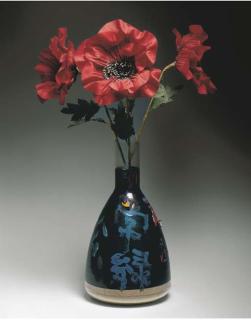 Nam June Paik - Lucky Pine