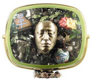 Nam June Paik - Self-Portrait