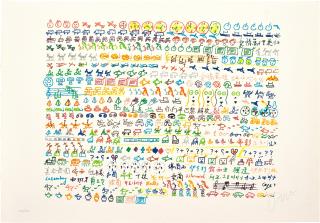 Nam June Paik - Suite Olympic Centennial