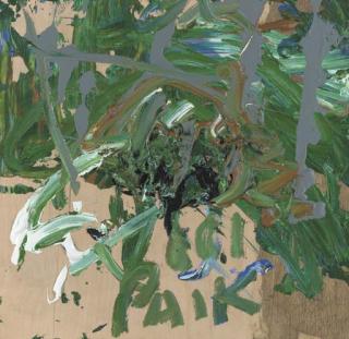 Nam June Paik - Untitled