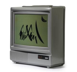 Nam June Paik - Zen Drawing V