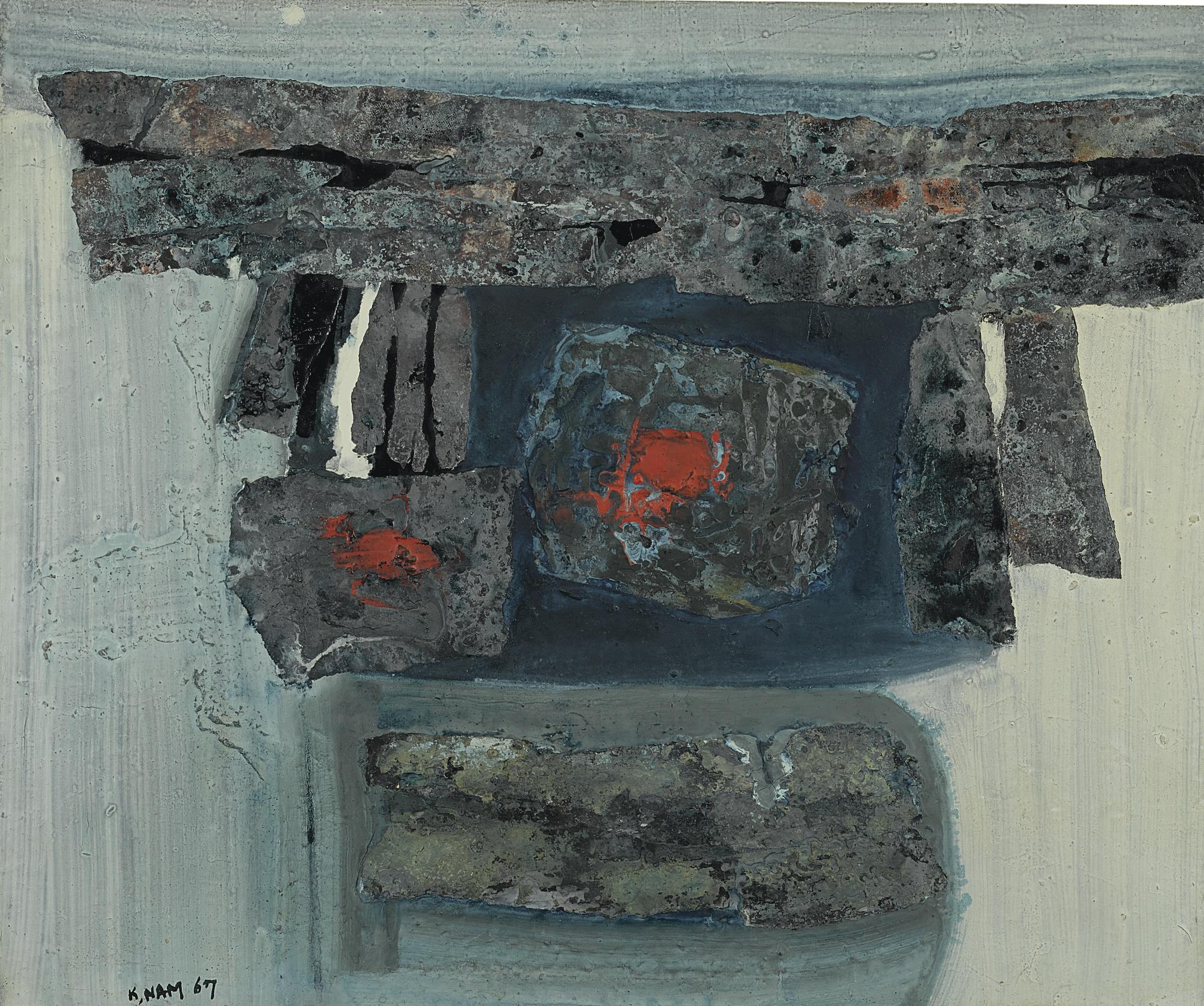 Nam Kwan - Très Ancien (5)