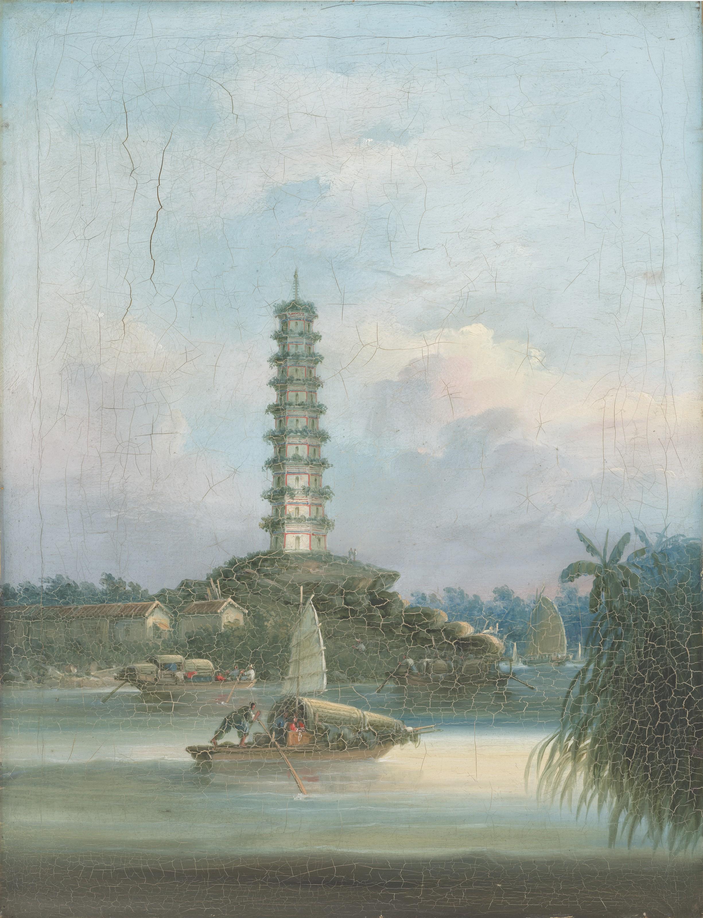 Namcheong - The Whampoa Pagoda