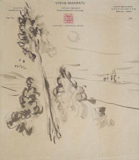 Nandalal Bose - Untitled