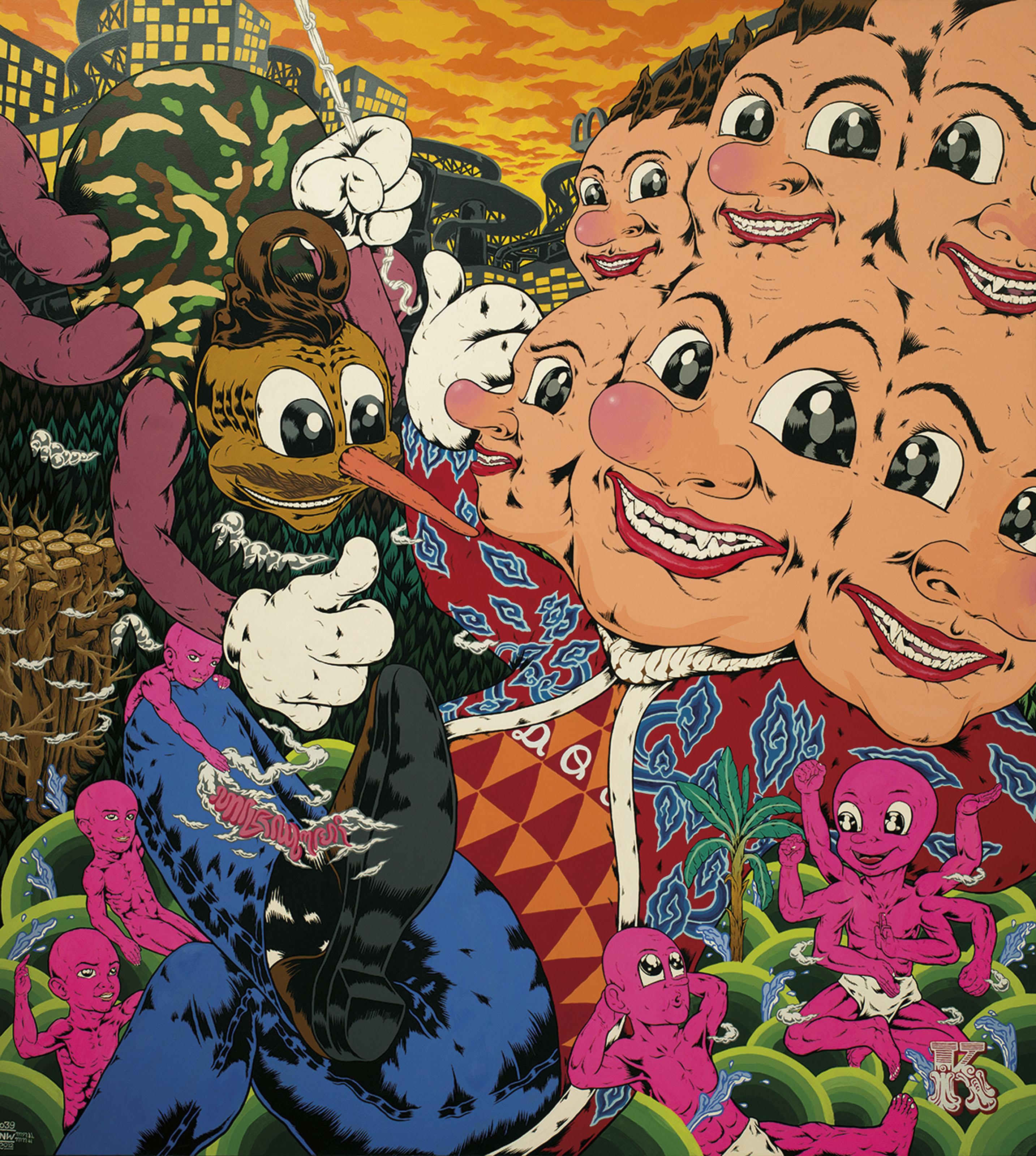 Nano Warsono - Dasamucka #1