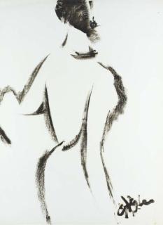 Narayan Shridhar Bendre - Oil On Paper, Signed And Dated In Devanagari (Lower Right) -- 76 X 56Cm.