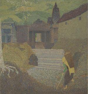 Narayan Shridhar Bendre - Village Landscape