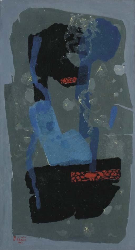 Naseer Chaura - Untitled