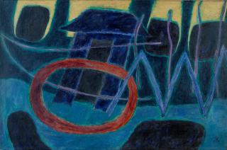 Nashar - Spirits Of Sanur, 1977