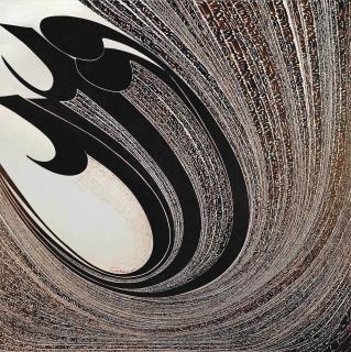 Nasrollah Afjehei - Eshgh