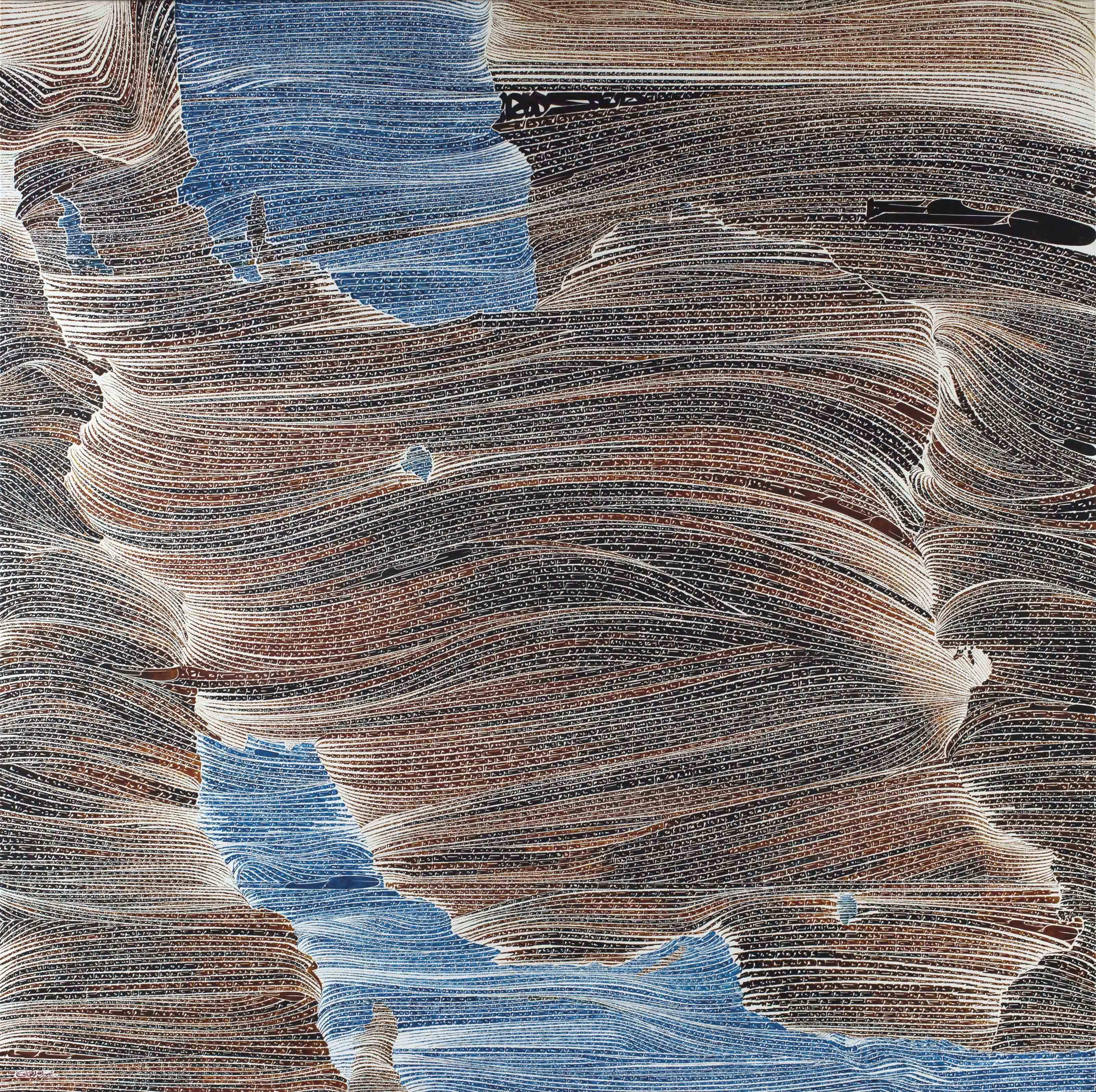 Nasrollah Afjehei - Untitled