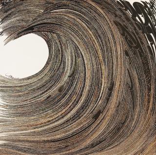 Nasrollah Afjei - Eshgh (Love)