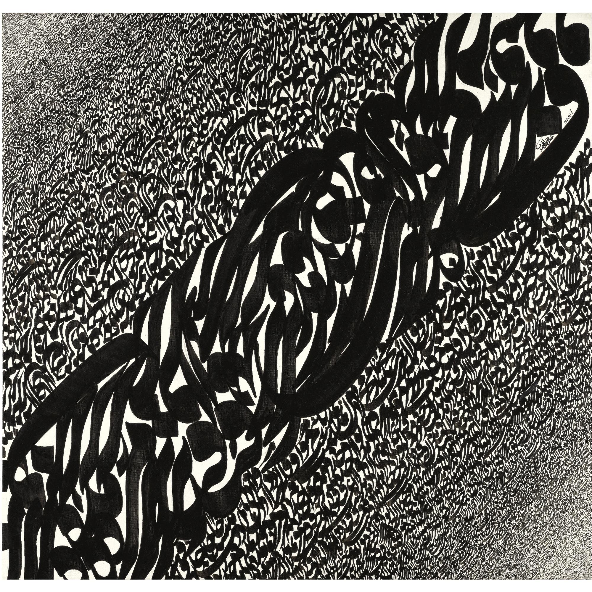 Nasrollah Afjei - Untitled