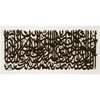 Nasrollah Afjei - Untitled