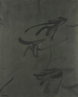 Nasser Assar - Abstract Composition