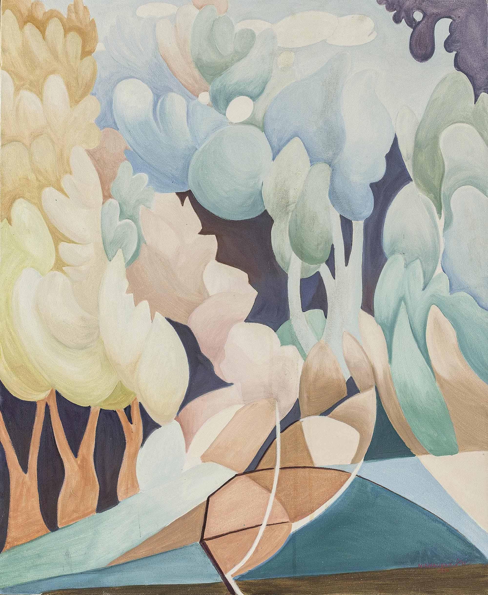 Nasser Chaura - Untitled