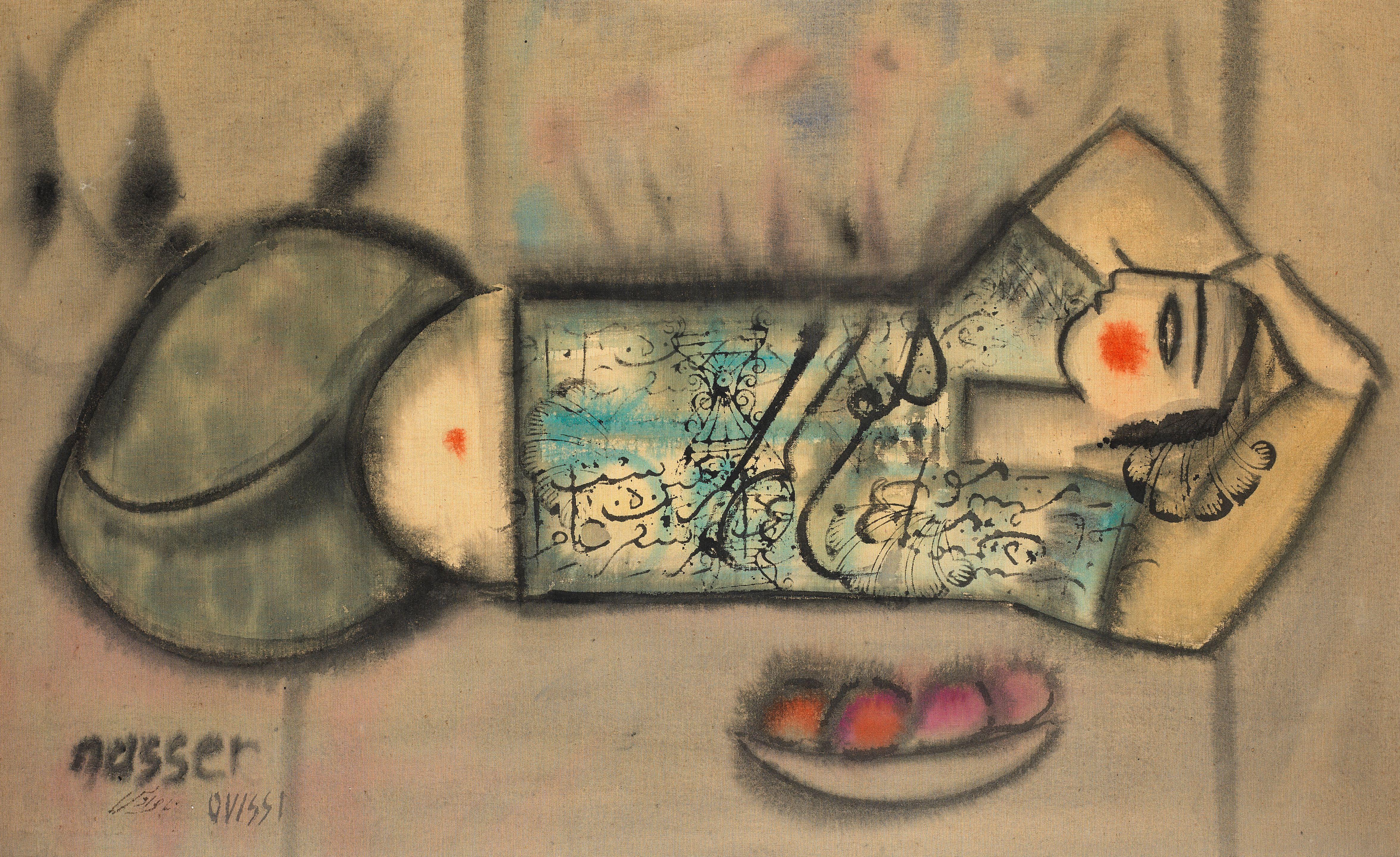 Nasser Ovissi - Esphahan