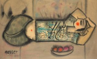 Nasser Ovissi - Esphahan