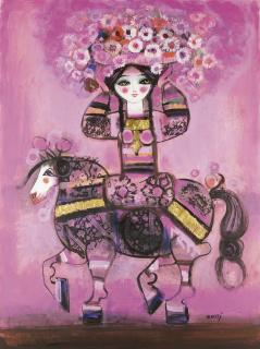 Nasser Ovissi - L\'Ecuyère