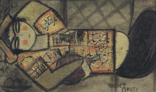 Nasser Ovissi - Sleeping Girl