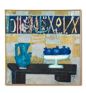 Nasser Ovissi - Still Life