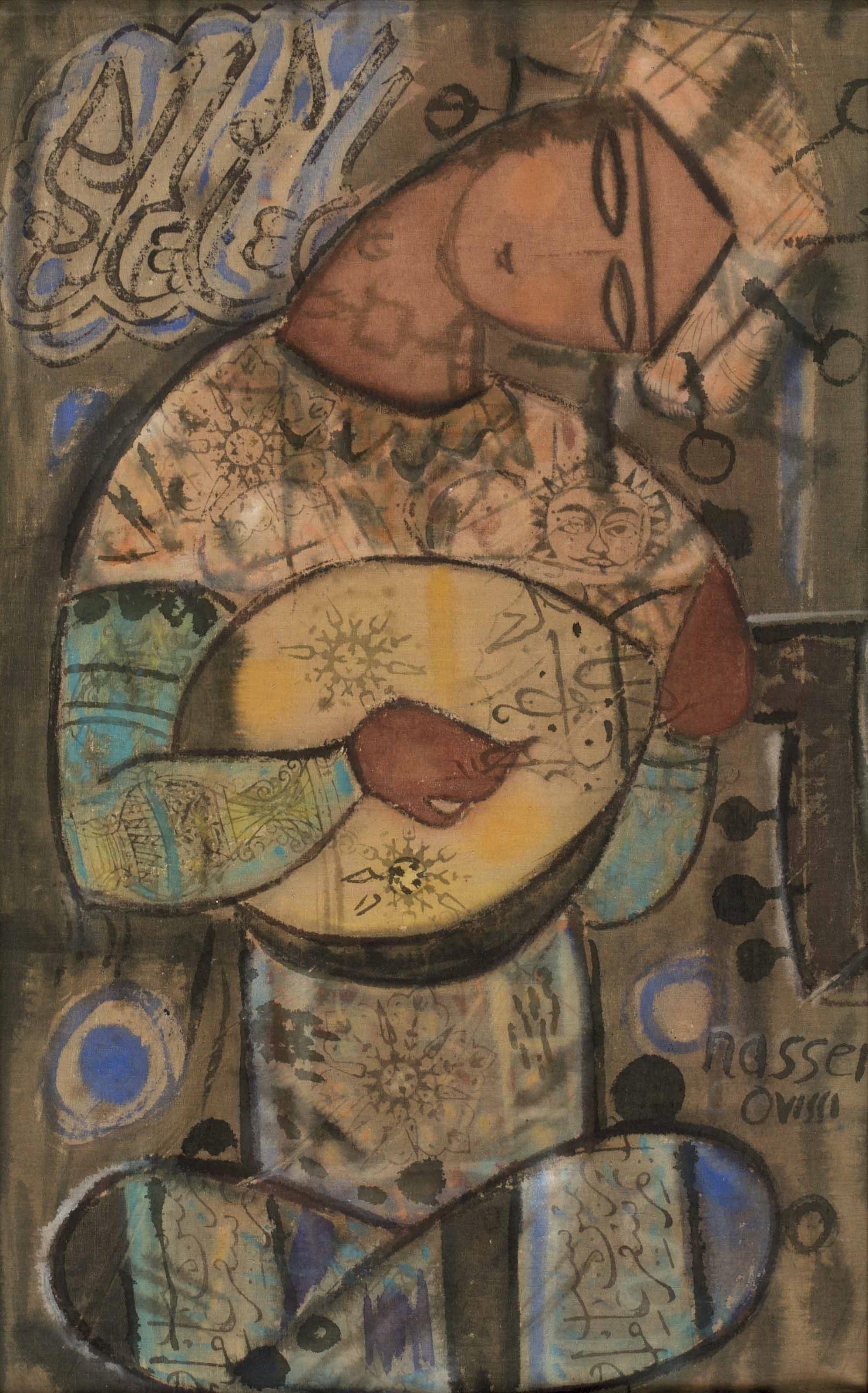 Nasser Ovissi - Untitled (The Lute Player)