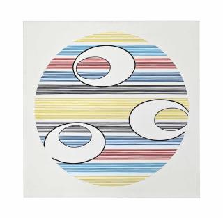 Nassos Daphnis - E-M-E