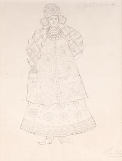 Natalia Goncharova - \'Russian Peasant\'