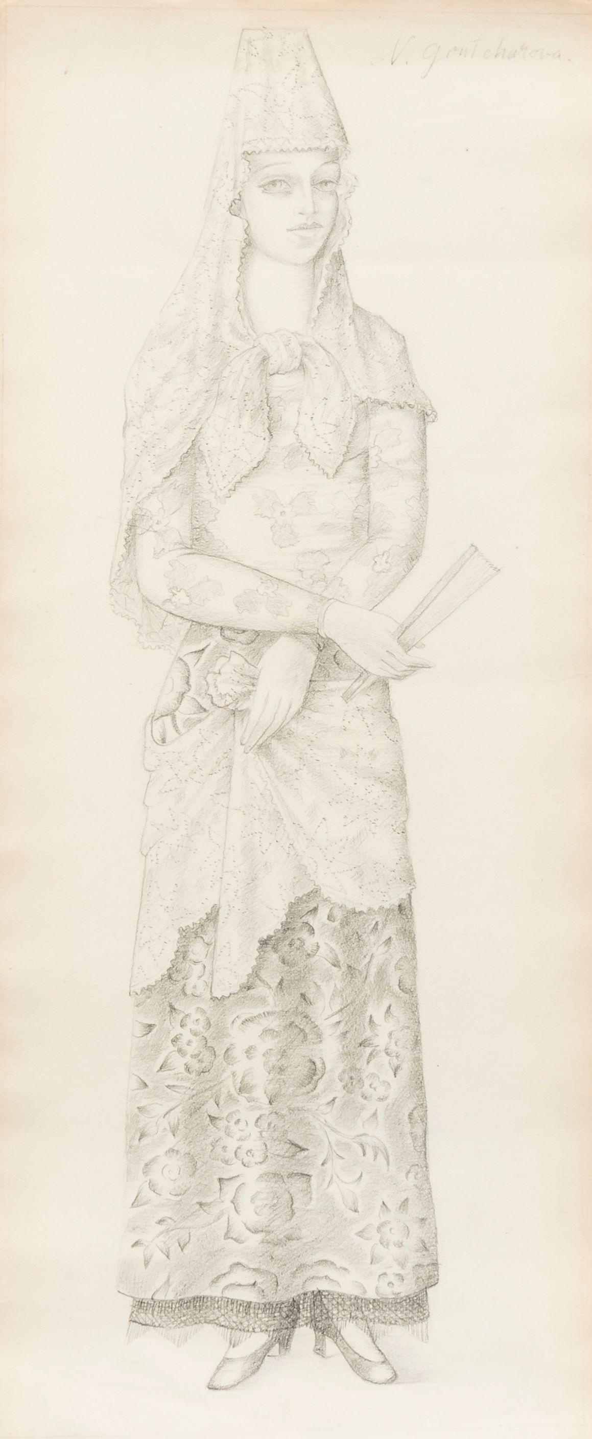 Natalia Goncharova - Spanish Dancer