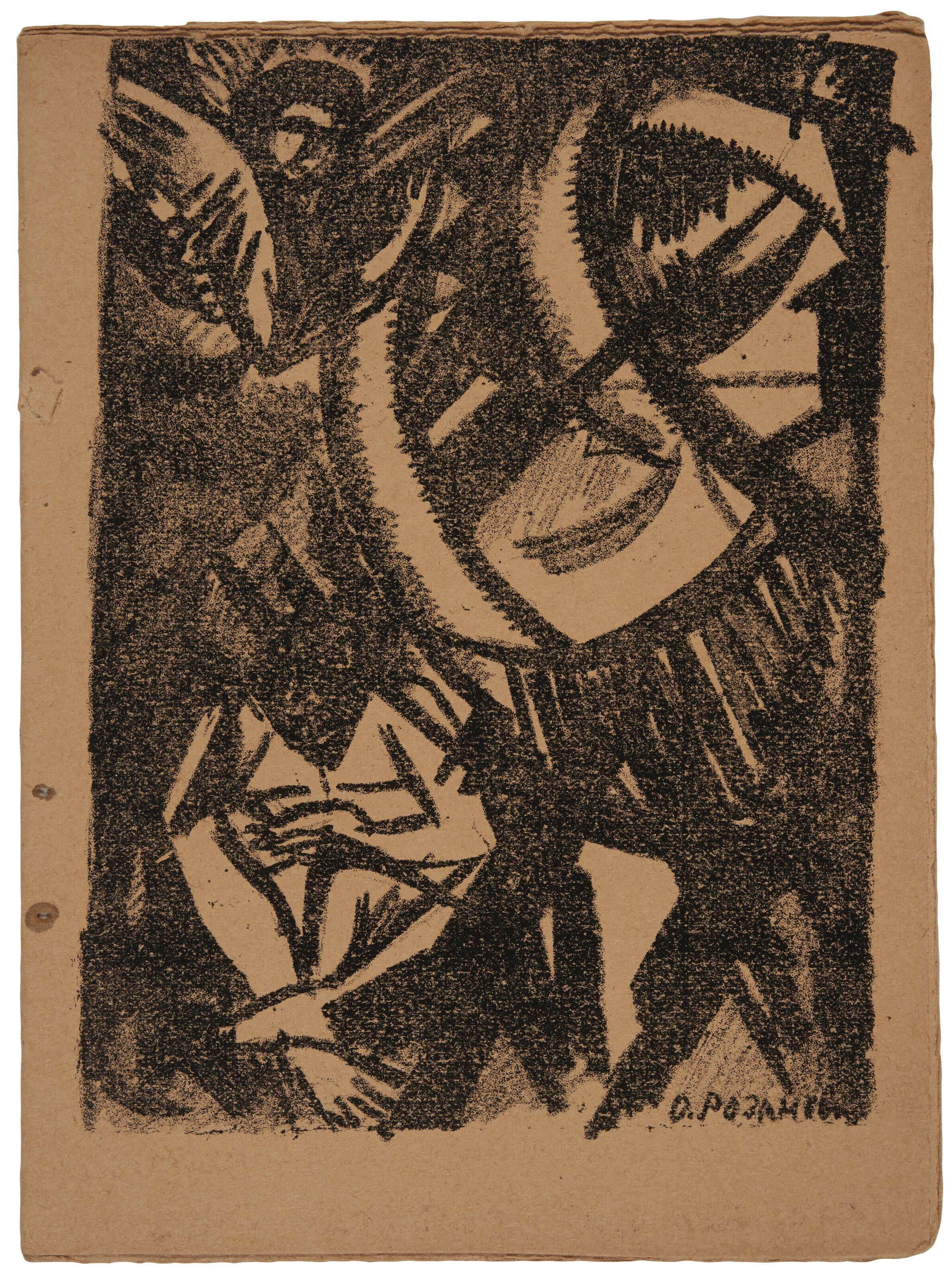 Natalia Goncharova - Two works by each artist