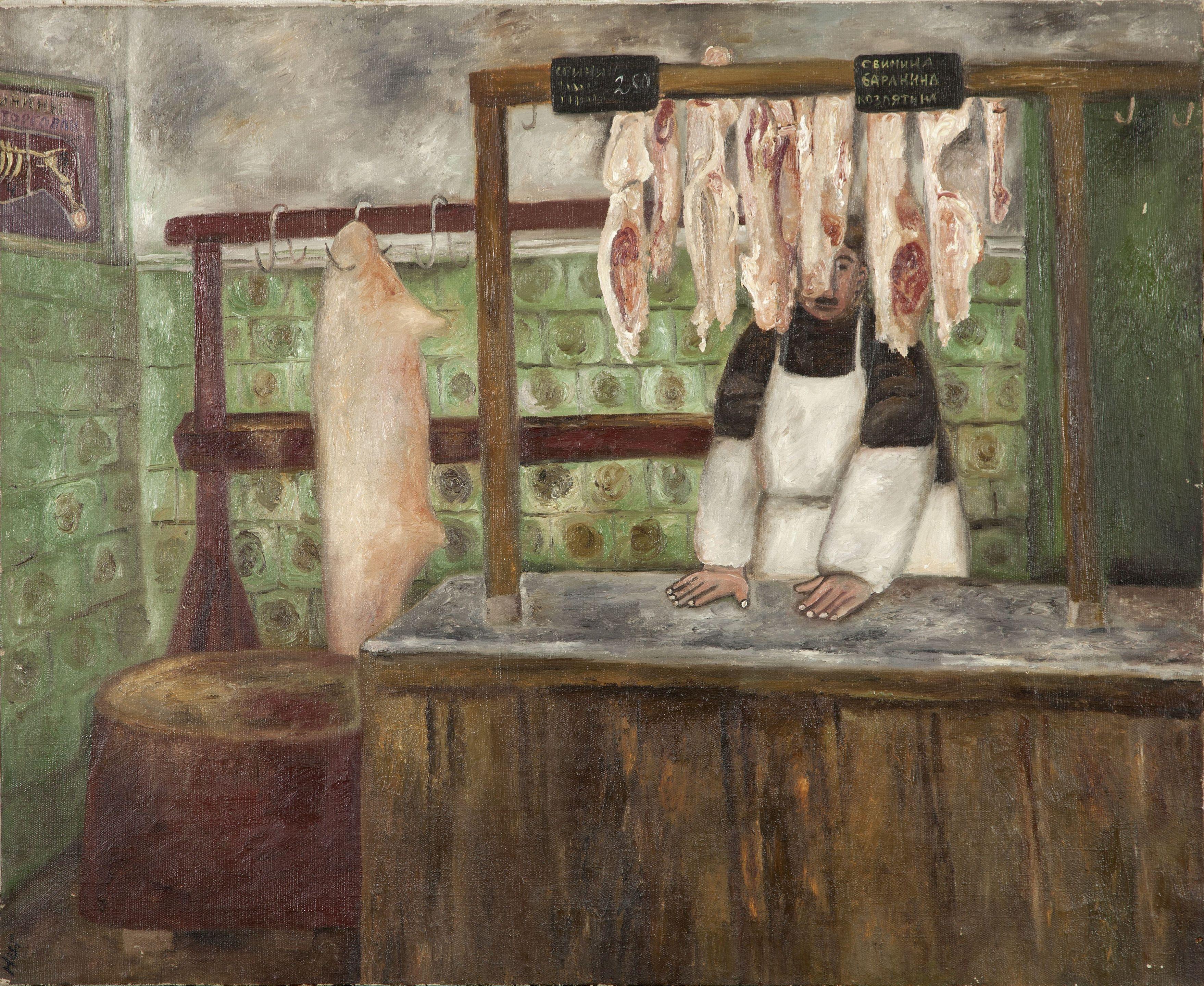 Natalia Nesterova - Butchers