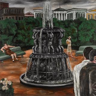 Natalia Nesterova - The Fountain