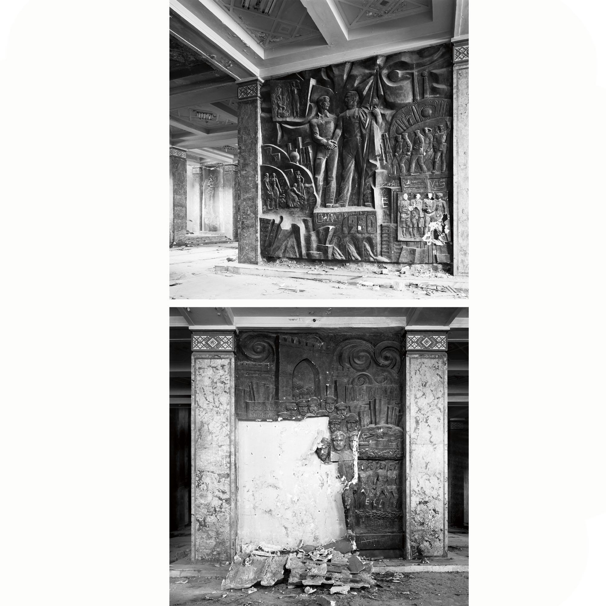 Natalia Nosova - Baku. Within The Time Space