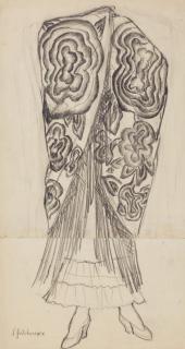 Natalia Sergeevna Goncharova - Dancing Spanish Woman