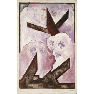 Natalia Sergeevna Goncharova - Flowering Trees