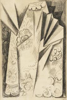 Natalia Sergeevna Goncharova - Head Of A Spanish Woman