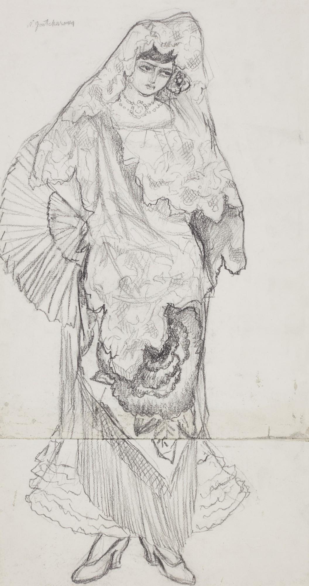 Natalia Sergeevna Goncharova - Spanish Woman with Fan