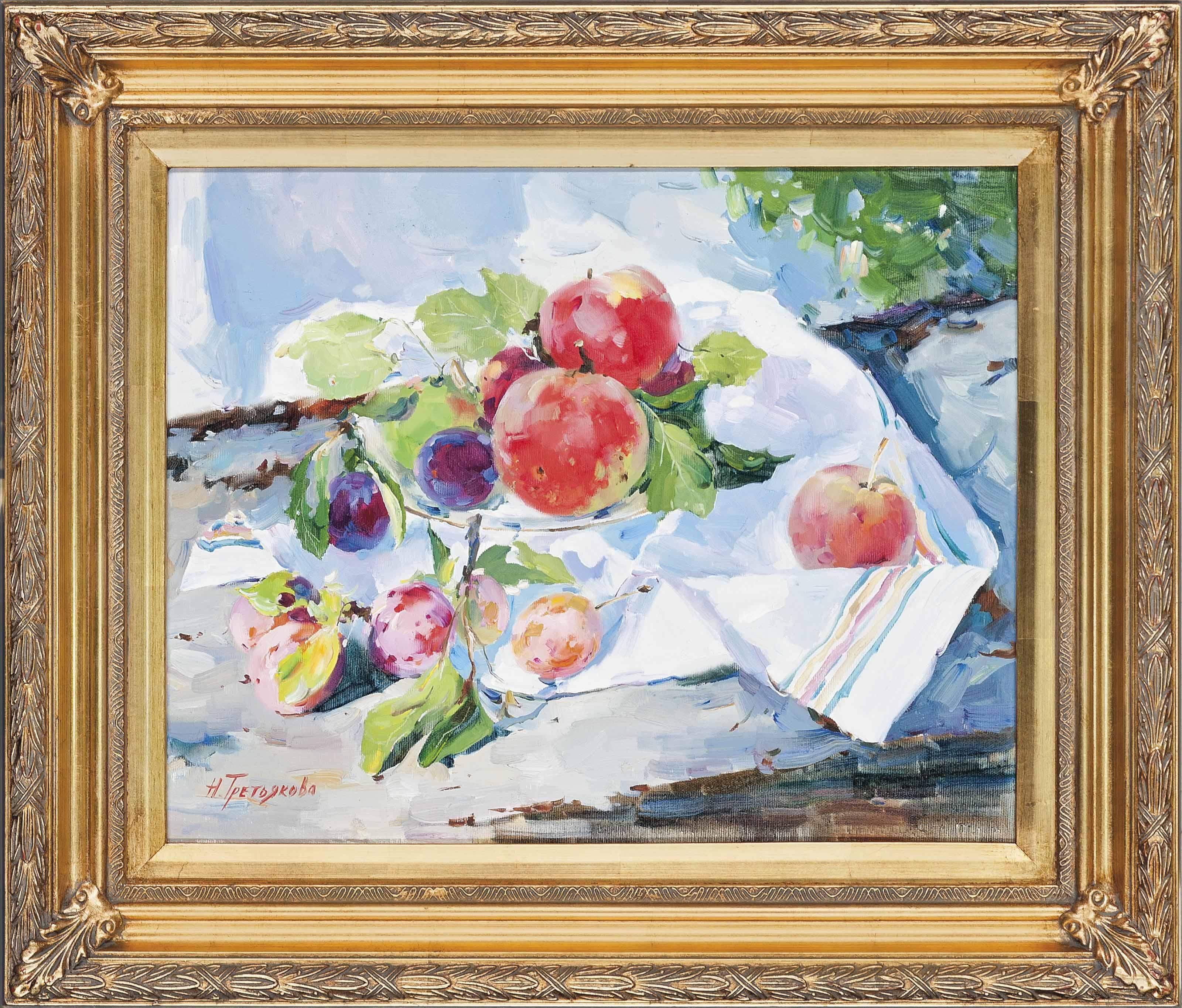 Natalyna Tretyakova - Apples And Plums