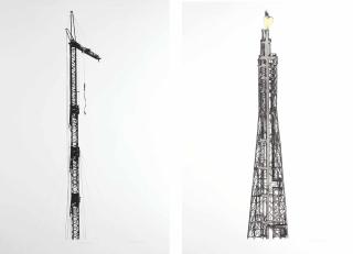 Nataraj Sharma - Structure (Crane); Flame Tower