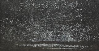 Nataraj Sharma - The Aegean