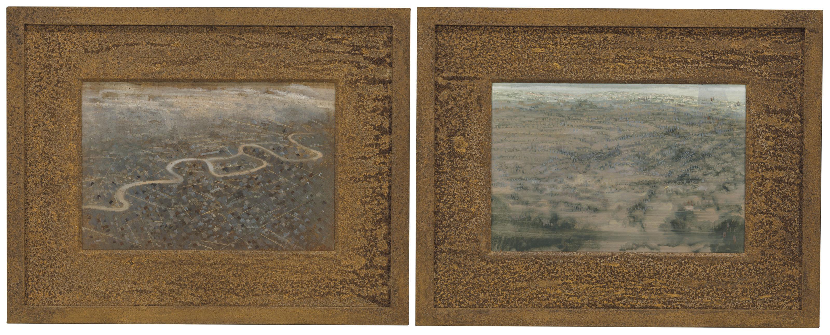 Nataraj Sharma - Untitled (from the Earth Study series)