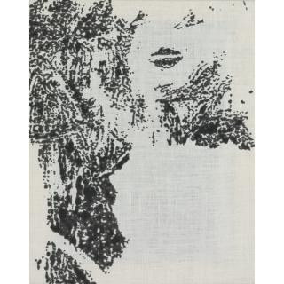 Nate Lowman - Discount Marilyn