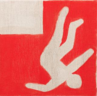 Nate Lowman - Untitled