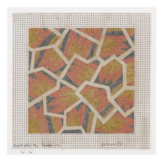 Nathalie Du Pasquier - Hé Hé, 1982