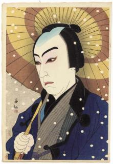 Natori Shunsen - Natori Shunsen  (1886-1960)