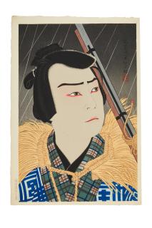 Natori Shunsen - Showa era (1926-1989), 1927-1929