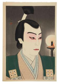 Natori Shunsen - Showa era (1926-1989), circa 1952