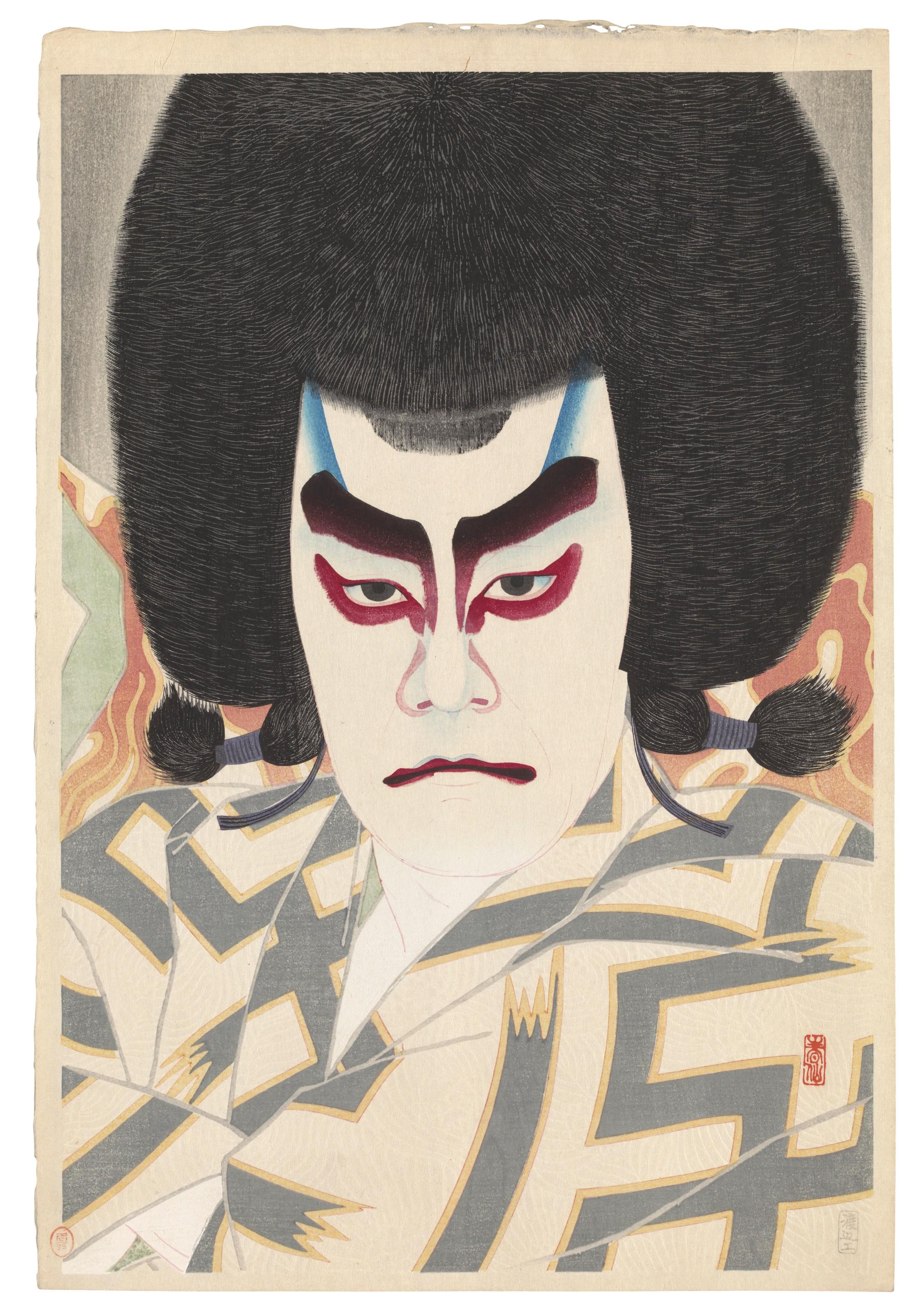 Natori Shunsen - The actor Ichikawa Sadanji II in the role of Narukami Shonin