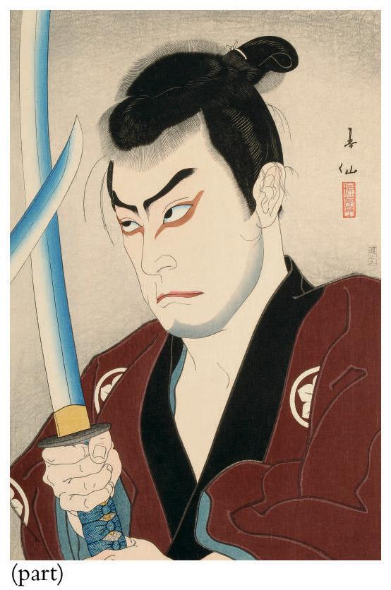 Natori Shunsen - Two prints from the series Shunsen nigao-e shu [Collection of Shunsen Portraits]: Sawada Shojiro as Hayashi Buhei (1927) and Sawamura Gennosuke as Nikki Danjo (1928), both good impressions, colours, and condition