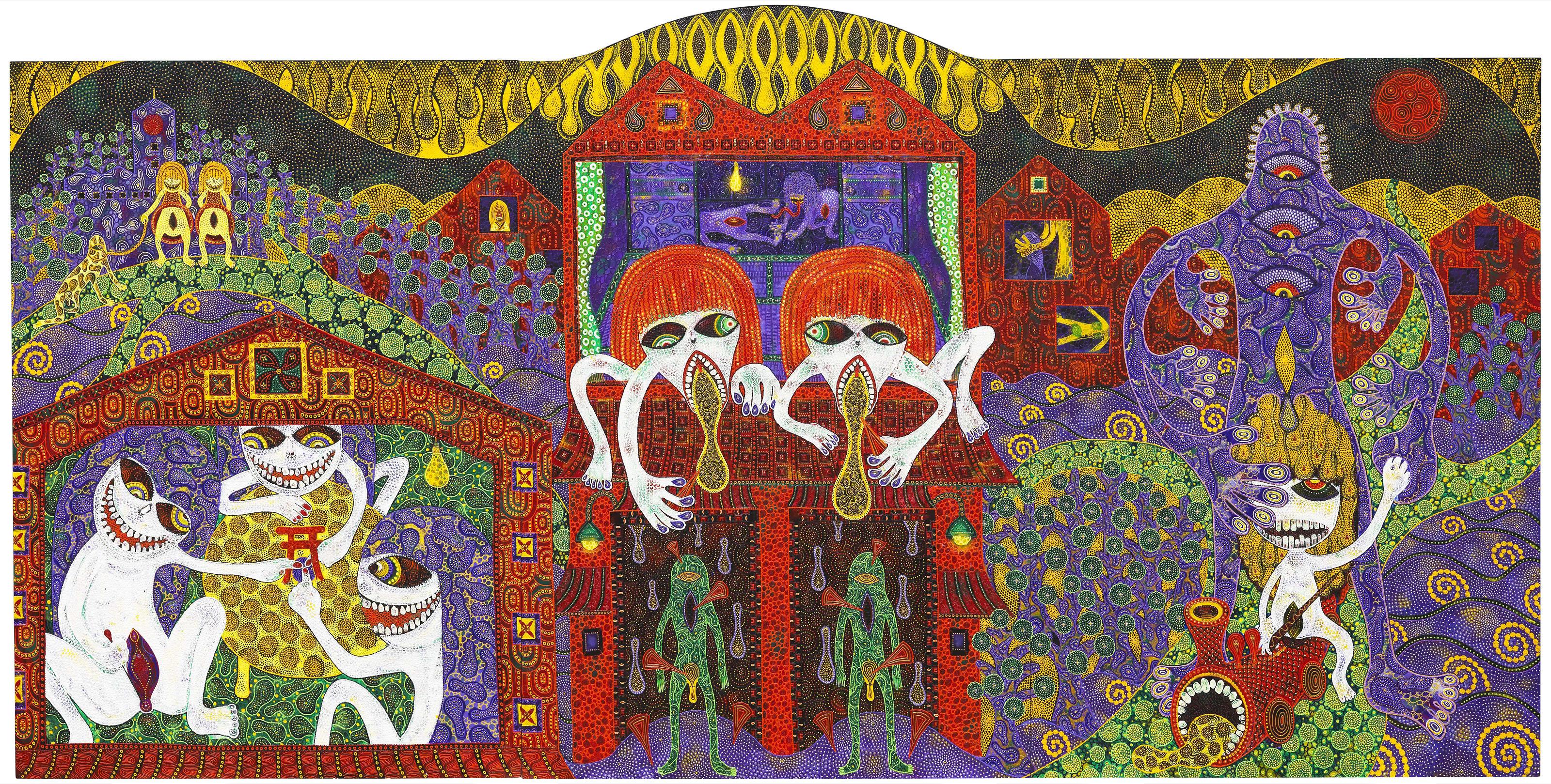 Natsuko Taniguchi - Playing Children